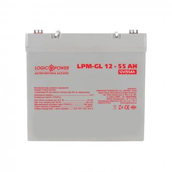 Аккумулятор гелевый LPM-GL 12V - 55 Ah