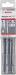 Бур Bosch SDS-plus-7X, 8x100x165 мм (10 шт.)