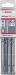 Бур Bosch SDS-plus-7X, 10x100x165 мм (10 шт.)