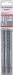 Бур Bosch SDS-plus-7X, 10x150x215 мм (10 шт.)