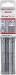 Бур Bosch SDS-plus-7X, 12x100x165 мм (10 шт.)